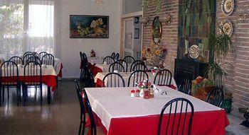Gasthof Magnolia 2*